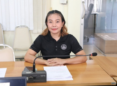 ร่วมโครงการอบรมทางไกล (Conference) เรื่อง ... พารามิเตอร์รูปภาพ 7