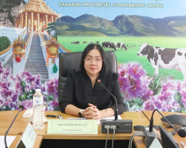 ประชุมคณะทำงานระดับจังหวัดแก้ไขปัญหาในการดำเนินงานของสหกรณ์และกลุ่มเกษตรกรที่มีข้อบกพร่อง (จกบ.) ครั้งที่ 2 ... พารามิเตอร์รูปภาพ 1