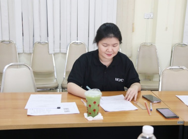 ประชุมคณะทำงานระดับจังหวัดแก้ไขปัญหาในการดำเนินงานของสหกรณ์และกลุ่มเกษตรกรที่มีข้อบกพร่อง (จกบ.) ครั้งที่ 2 ... พารามิเตอร์รูปภาพ 11