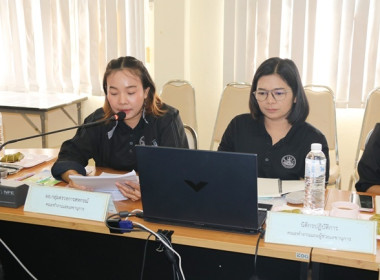 ประชุมคณะทำงานระดับจังหวัดแก้ไขปัญหาในการดำเนินงานของสหกรณ์และกลุ่มเกษตรกรที่มีข้อบกพร่อง (จกบ.) ครั้งที่ 2 ... พารามิเตอร์รูปภาพ 12