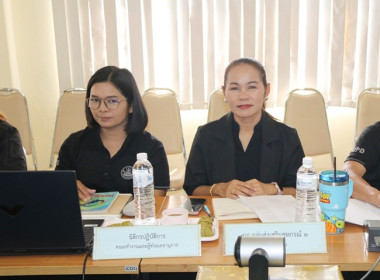 ประชุมคณะทำงานระดับจังหวัดแก้ไขปัญหาในการดำเนินงานของสหกรณ์และกลุ่มเกษตรกรที่มีข้อบกพร่อง (จกบ.) ครั้งที่ 2 ... พารามิเตอร์รูปภาพ 6