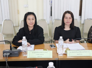 ประชุมคณะทำงานระดับจังหวัดแก้ไขปัญหาในการดำเนินงานของสหกรณ์และกลุ่มเกษตรกรที่มีข้อบกพร่อง (จกบ.) ครั้งที่ 2 ... พารามิเตอร์รูปภาพ 8