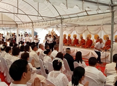 กลุ่มส่งเสริมสหกรณ์ 3 ร่วมงาน ... พารามิเตอร์รูปภาพ 3