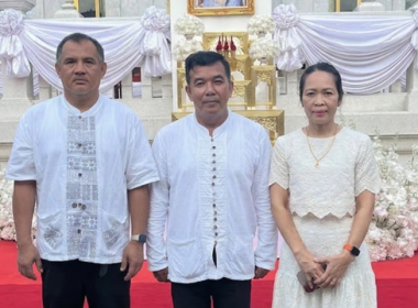 กลุ่มส่งเสริมสหกรณ์ 3 ร่วมงาน ... พารามิเตอร์รูปภาพ 1