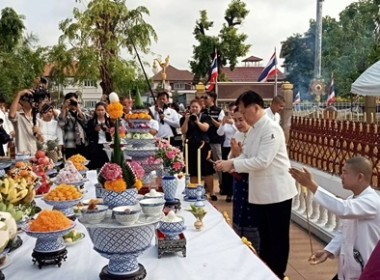กลุ่มส่งเสริมสหกรณ์ 3 ร่วมงาน ... พารามิเตอร์รูปภาพ 2