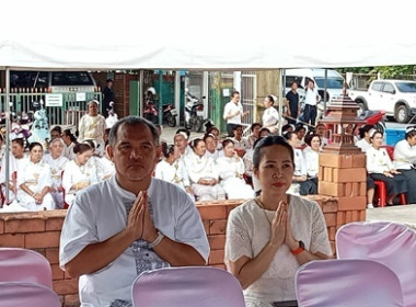 กลุ่มส่งเสริมสหกรณ์ 3 ร่วมงาน ... พารามิเตอร์รูปภาพ 4
