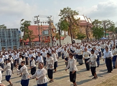กลุ่มส่งเสริมสหกรณ์ 3 ร่วมงาน ... พารามิเตอร์รูปภาพ 5