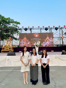 กลุ่มส่งเสริมสหกรณ์ 4 เข้าร่วมงาน ... พารามิเตอร์รูปภาพ 1