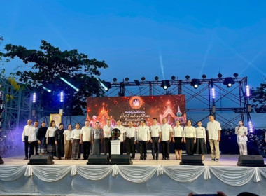 กลุ่มส่งเสริมสหกรณ์ 4 เข้าร่วมงาน ... พารามิเตอร์รูปภาพ 3