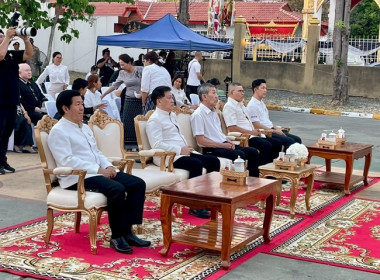 กลุ่มส่งเสริมสหกรณ์ 4 เข้าร่วมงาน ... พารามิเตอร์รูปภาพ 1