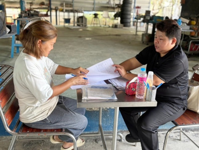 กลุ่มส่งเสริมสหกรณ์ 2 ... พารามิเตอร์รูปภาพ 1
