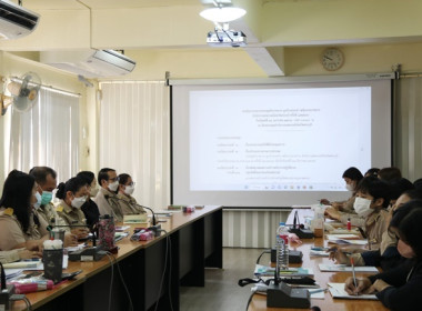 ประชุม ข้าราชการ ลูกจ้างประจำ และพนักงานราชการ ... พารามิเตอร์รูปภาพ 2