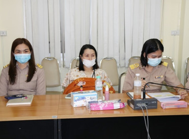 ประชุม ข้าราชการ ลูกจ้างประจำ และพนักงานราชการ ... พารามิเตอร์รูปภาพ 10