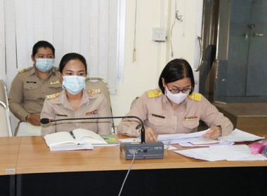 ประชุม ข้าราชการ ลูกจ้างประจำ และพนักงานราชการ ... พารามิเตอร์รูปภาพ 12