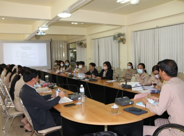 ประชุม ข้าราชการ ลูกจ้างประจำ และพนักงานราชการ ... พารามิเตอร์รูปภาพ 13