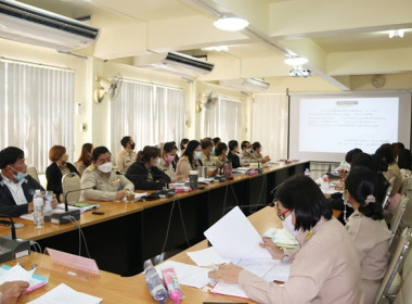 ประชุม ข้าราชการ ลูกจ้างประจำ และพนักงานราชการ ... พารามิเตอร์รูปภาพ 15