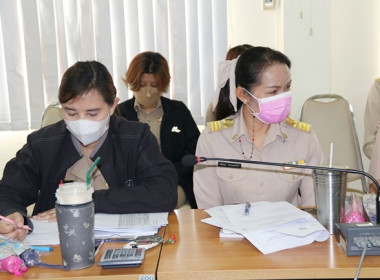 ประชุม ข้าราชการ ลูกจ้างประจำ และพนักงานราชการ ... พารามิเตอร์รูปภาพ 17