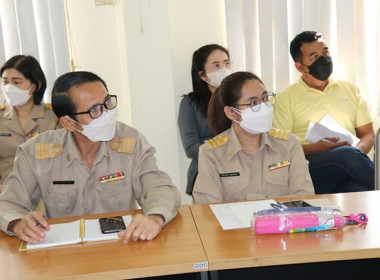 ประชุม ข้าราชการ ลูกจ้างประจำ และพนักงานราชการ ... พารามิเตอร์รูปภาพ 20