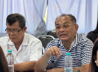 ประชุมถ่ายทอดองค์ความรู้ ... พารามิเตอร์รูปภาพ 4