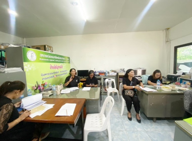 กลุ่มส่งเสริมสหกรณ์ 1 ร่วมประชุมคณะกรรมการดำเนินการครั้งที่ ... พารามิเตอร์รูปภาพ 1