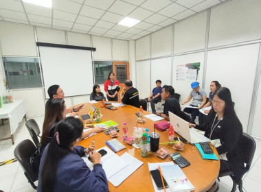 คณะผู้ตรวจการสหกรณ์ประจำจังหวัดสระบุรี ชุดที่ 3 ... พารามิเตอร์รูปภาพ 4
