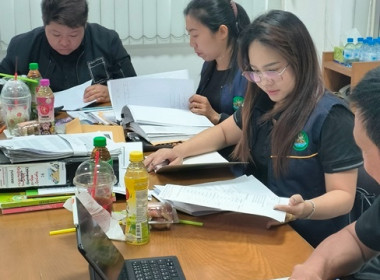 คณะผู้ตรวจการสหกรณ์ประจำจังหวัดสระบุรี ชุดที่ 3 ... พารามิเตอร์รูปภาพ 7