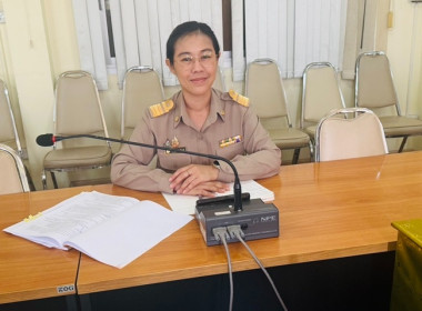 ร่วมประชุมชี้แจงกรอบแนวทางการขับเคลื่อนนโยบาย ... พารามิเตอร์รูปภาพ 3