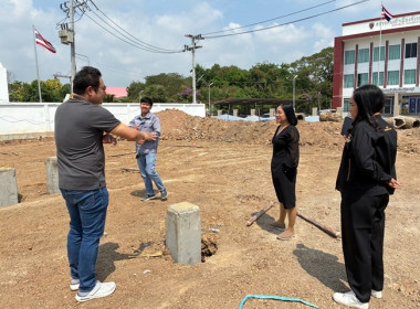 ลงพื้นที่ติดตามความคืบหน้าการก่อสร้างอาคารสำนักงานสหกรณ์จังหวัดสระบุรีแห่งใหม่ ... พารามิเตอร์รูปภาพ 1