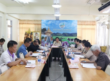 ประชุมคณะอนุกรรมการพิจารณาเงินกู้ กพส. จังหวัดสระบุรี ... พารามิเตอร์รูปภาพ 2
