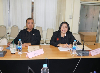 ประชุมคณะอนุกรรมการพิจารณาเงินกู้ กพส. จังหวัดสระบุรี ... พารามิเตอร์รูปภาพ 4