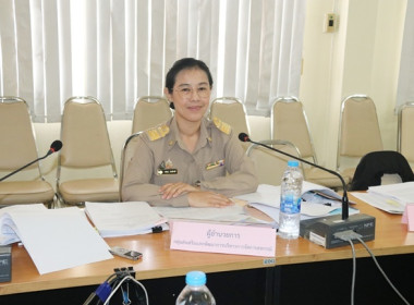 ประชุมคณะอนุกรรมการพิจารณาเงินกู้ กพส. จังหวัดสระบุรี ... พารามิเตอร์รูปภาพ 6