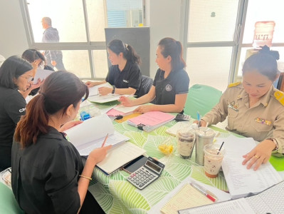 คณะผู้ตรวจการประจำจังหวัดสระบุรี ชุดที่ 4 ... พารามิเตอร์รูปภาพ 1