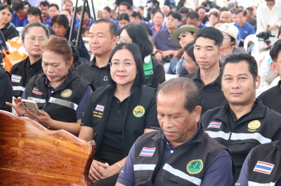ร่วมพิธีเปิดและร่วมงานวันถ่ายทอดเทคโนโลยีเพื่อเริ่มต้นฤดูกาลผลิตใหม่ (Field Day) ประจำปีงบประมาณ พ.ศ. 2569 ... พารามิเตอร์รูปภาพ 1