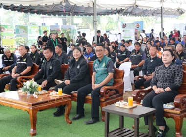 ร่วมพิธีเปิดและร่วมงานวันถ่ายทอดเทคโนโลยีเพื่อเริ่มต้นฤดูกาลผลิตใหม่ (Field Day) ประจำปีงบประมาณ พ.ศ. 2569 ... พารามิเตอร์รูปภาพ 6