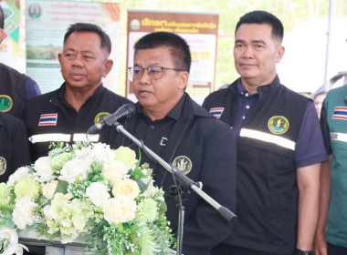 ร่วมพิธีเปิดและร่วมงานวันถ่ายทอดเทคโนโลยีเพื่อเริ่มต้นฤดูกาลผลิตใหม่ (Field Day) ประจำปีงบประมาณ พ.ศ. 2569 ... พารามิเตอร์รูปภาพ 8