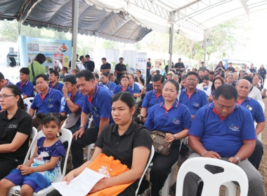ร่วมพิธีเปิดและร่วมงานวันถ่ายทอดเทคโนโลยีเพื่อเริ่มต้นฤดูกาลผลิตใหม่ (Field Day) ประจำปีงบประมาณ พ.ศ. 2569 ... พารามิเตอร์รูปภาพ 24