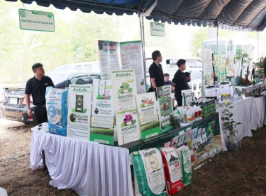 ร่วมพิธีเปิดและร่วมงานวันถ่ายทอดเทคโนโลยีเพื่อเริ่มต้นฤดูกาลผลิตใหม่ (Field Day) ประจำปีงบประมาณ พ.ศ. 2569 ... พารามิเตอร์รูปภาพ 26