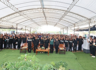 ร่วมพิธีเปิดและร่วมงานวันถ่ายทอดเทคโนโลยีเพื่อเริ่มต้นฤดูกาลผลิตใหม่ (Field Day) ประจำปีงบประมาณ พ.ศ. 2569 ... พารามิเตอร์รูปภาพ 33