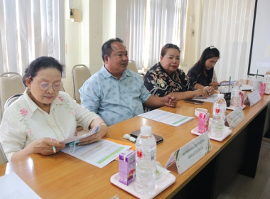 ประชุมคณะทำงานภาคีเครือข่ายเพื่อขับเคลื่อนสหกรณ์เคหสถานบ้านมั่นคง ระดับจังหวัด ประจำปีงบประมาณ พ.ศ.2569 ... พารามิเตอร์รูปภาพ 9