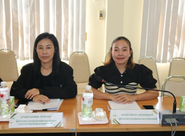 ประชุมคณะทำงานภาคีเครือข่ายเพื่อขับเคลื่อนสหกรณ์เคหสถานบ้านมั่นคง ระดับจังหวัด ประจำปีงบประมาณ พ.ศ.2569 ... พารามิเตอร์รูปภาพ 6