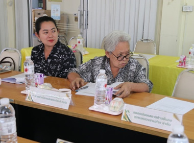 ประชุมคณะทำงานภาคีเครือข่ายเพื่อขับเคลื่อนสหกรณ์เคหสถานบ้านมั่นคง ระดับจังหวัด ประจำปีงบประมาณ พ.ศ.2569 ... พารามิเตอร์รูปภาพ 14