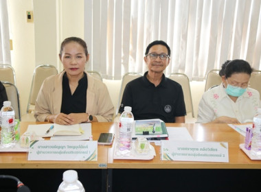 ประชุมคณะทำงานภาคีเครือข่ายเพื่อขับเคลื่อนสหกรณ์เคหสถานบ้านมั่นคง ระดับจังหวัด ประจำปีงบประมาณ พ.ศ.2569 ... พารามิเตอร์รูปภาพ 7