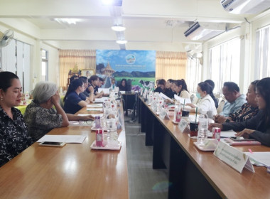 ประชุมคณะทำงานภาคีเครือข่ายเพื่อขับเคลื่อนสหกรณ์เคหสถานบ้านมั่นคง ระดับจังหวัด ประจำปีงบประมาณ พ.ศ.2569 ... พารามิเตอร์รูปภาพ 18
