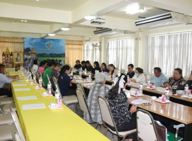 ประชุมคณะทำงานภาคีเครือข่ายเพื่อขับเคลื่อนสหกรณ์เคหสถานบ้านมั่นคง ระดับจังหวัด ประจำปีงบประมาณ พ.ศ.2569 ... พารามิเตอร์รูปภาพ 20