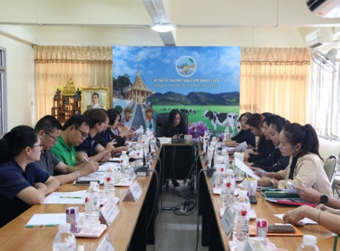 ประชุมคณะทำงานภาคีเครือข่ายเพื่อขับเคลื่อนสหกรณ์เคหสถานบ้านมั่นคง ระดับจังหวัด ประจำปีงบประมาณ พ.ศ.2569 ... พารามิเตอร์รูปภาพ 21