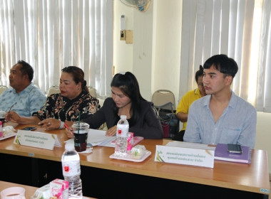 ประชุมคณะทำงานภาคีเครือข่ายเพื่อขับเคลื่อนสหกรณ์เคหสถานบ้านมั่นคง ระดับจังหวัด ประจำปีงบประมาณ พ.ศ.2569 ... พารามิเตอร์รูปภาพ 22
