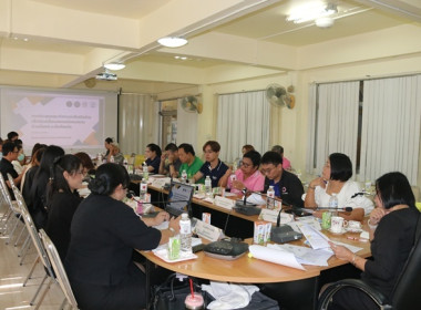 ประชุมคณะทำงานภาคีเครือข่ายเพื่อขับเคลื่อนสหกรณ์เคหสถานบ้านมั่นคง ระดับจังหวัด ประจำปีงบประมาณ พ.ศ.2569 ... พารามิเตอร์รูปภาพ 25