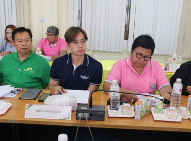 ประชุมคณะทำงานภาคีเครือข่ายเพื่อขับเคลื่อนสหกรณ์เคหสถานบ้านมั่นคง ระดับจังหวัด ประจำปีงบประมาณ พ.ศ.2569 ... พารามิเตอร์รูปภาพ 26