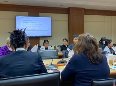 ร่วมประชุมคณะกรรมการดำเนินการครั้งที่ 3/2569 ชุดที่ 44 ... พารามิเตอร์รูปภาพ 2