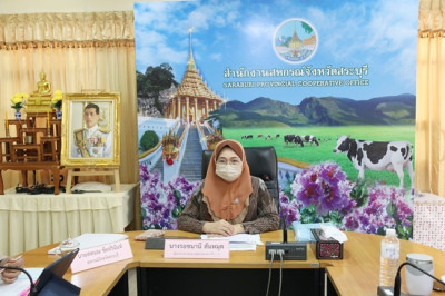 ร่วมประชุมติดตามการดำเนินงานของสำนักงานสหกรณ์จังหวัดสระบุรี ... พารามิเตอร์รูปภาพ 1